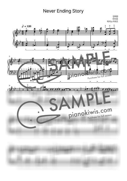 Score > Never Ending Story / Intermediate - IU by PianoKiwis Sheet music image-0