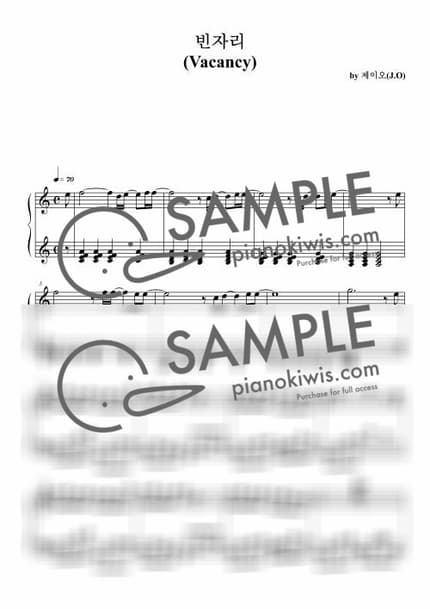 Score > Vacancy / 뉴에이지 자작곡 - J.O by 제이오 Sheet music image-0