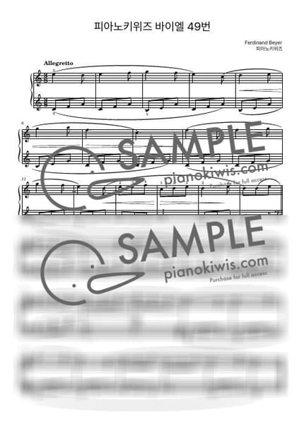 Score > Beyer No.49 - F. Beyer by PianoKiwis Sheet music image-0