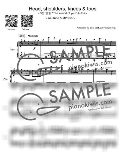 Score > Heads, Shoulders, Knees And Toes - Unknown by 피아니스트 송근영 Pianist Keunyoung Song Sheet music image-0