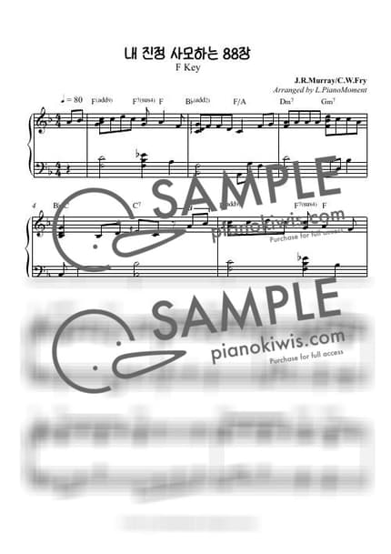 Score > The Lily Of The Valley '88장' - Hymns by 피아노모먼트 PianoMoment Sheet music image-0