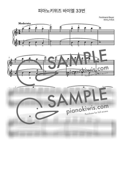 Score > Beyer No.33 - F. Beyer by PianoKiwis Sheet music image-0