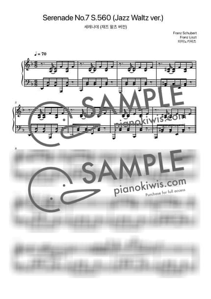 Score > Serenade (Jazz Waltz Ver.) / Hard - F. Liszt, PianoKiwis · Swan Song by PianoKiwis Sheet music image-0