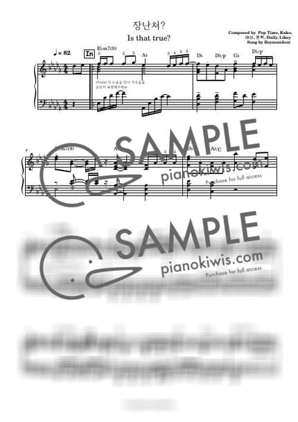 Score > Is That True? / Solo piano - BOYNEXTDOOR by 스페셜키 Sheet music image-0