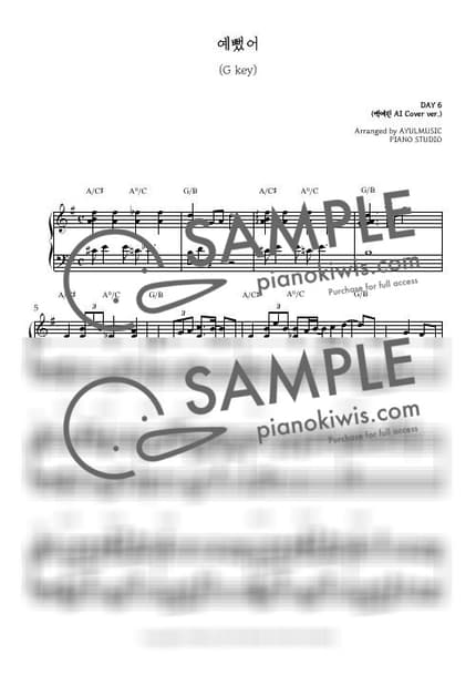 Score > You Were Beautiful / G Key - DAY6 by AYULMUSIC Sheet music image-0