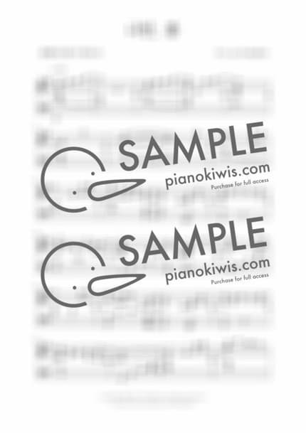 악보 > 나만, 봄 - 볼빨간사춘기 by 피아노박스 PianoBox 악보 이미지-2