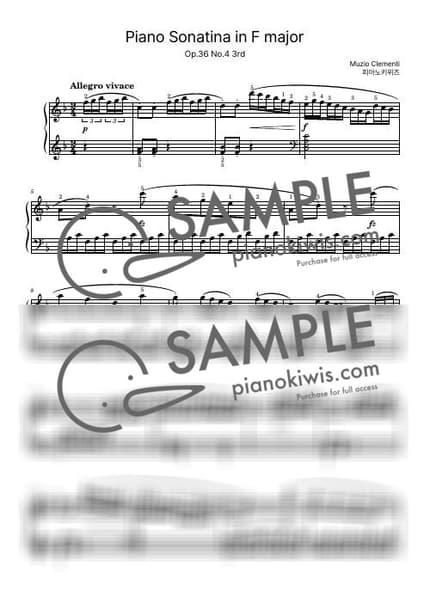 악보 > Sonatina in F Major, Op.36 No.4 / 3악장 - 클레멘티 (M. Clementi) by 피아노키위즈 악보 이미지-0