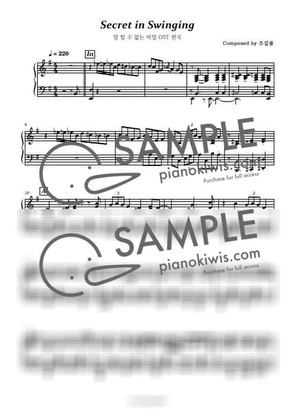 Score > Secret / Swing jazz 편곡 - Jay Chou · Secret OST by 스페셜키 Sheet music image-0