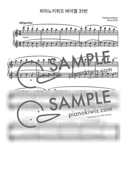 Score > Beyer No.31 - F. Beyer by PianoKiwis Sheet music image-0