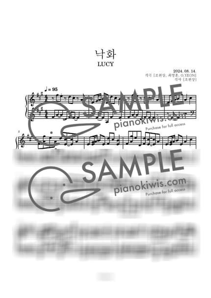 Score > Falling Flower / Hard - LUCY by Boknowa Sheet music image-0