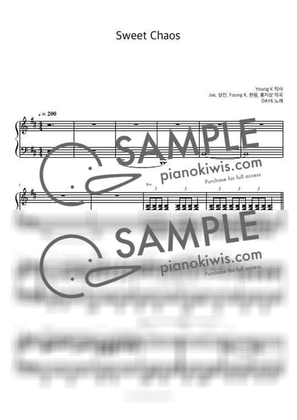 Score > Sweet Chaos / 피아노 반주 - DAY6 by 피아노정류장 Sheet music image-0