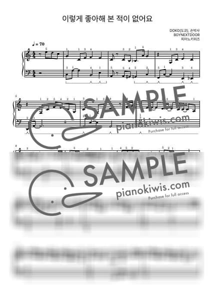 악보 > 이렇게 좋아해 본 적이 없어요 / 초급 - BOYNEXTDOOR · 소녀의 세계 OST by 피아노키위즈 악보 이미지-0