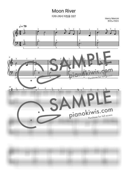 Score > Moon River / Beginner - Henry Mancini · Breakfast at Tiffany's OST by PianoKiwis Sheet music image-0