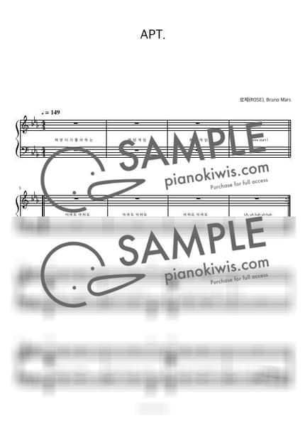 악보 > APT. / 피아노 반주 - 로제, Bruno Mars by 피아노정류장 악보 이미지-0