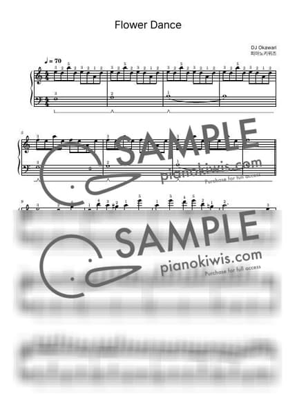 악보 > Flower Dance / 입문 - DJ Okawari by 피아노키위즈 악보 이미지-0
