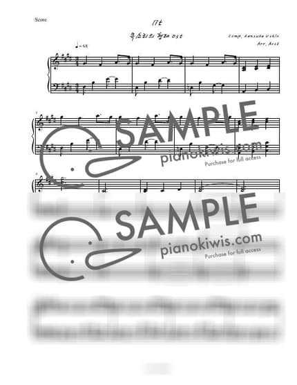 Score > Lit / 아련한 Ver. - Kensuke Ushio · A Silent of Voice OST by Aost Sheet music image-0