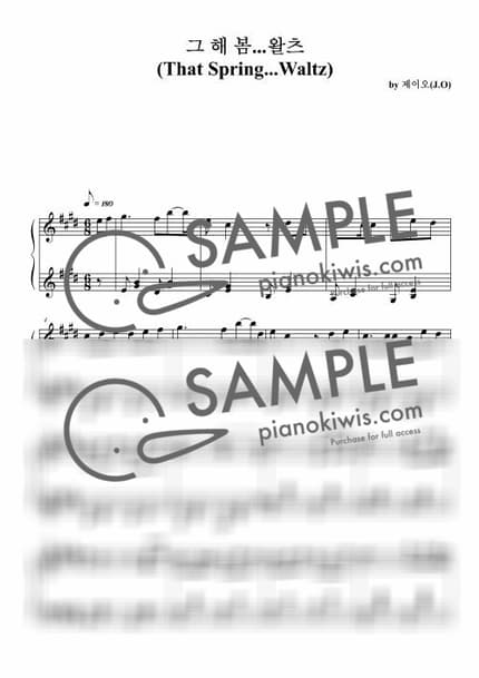 Score > That Spring...Waltz / 뉴에이지 자작곡 - J.O by 제이오 Sheet music image-0