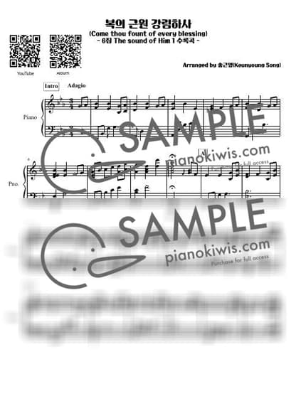 악보 > 복의 근원 강림하사 '28장' - 찬송가 by 피아니스트 송근영 Pianist Keunyoung Song 악보 이미지-0