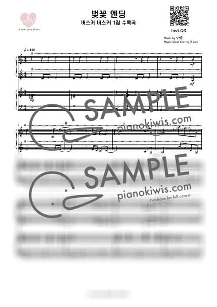 Score > Cherry Blossom Ending / 4 hands - Busker Busker by A Sheet music image-0