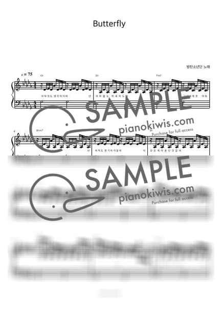 Score > Butterfly / 피아노 반주 - BTS by 피아노정류장 Sheet music image-0