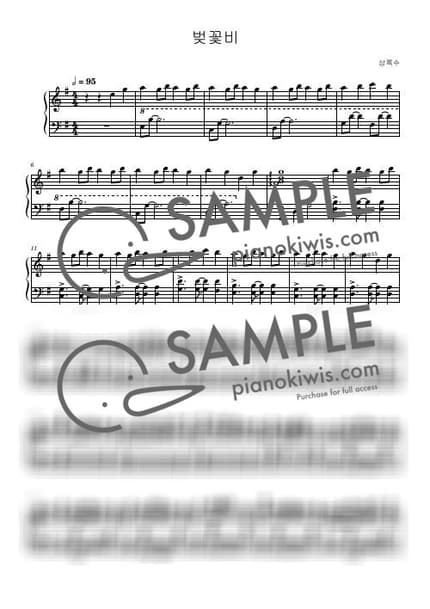 Score > Cherry Blossom Rain - UNI, Sangnoksu by marasy love Sheet music image-0