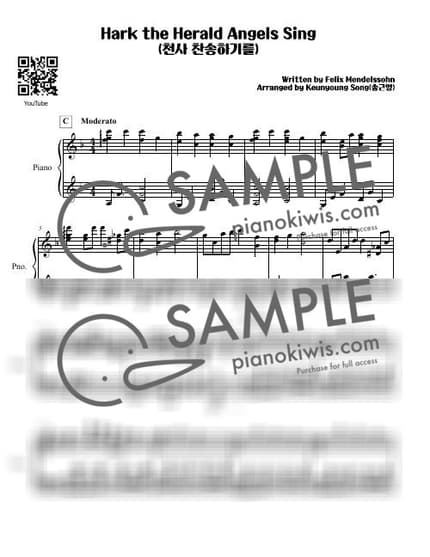 Score > Hark! the Herald Angels Sing '126장' - Hymns by 피아니스트 송근영 Pianist Keunyoung Song Sheet music image-0