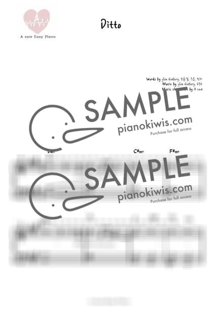 Score > Ditto / Original - NewJeans by A Sheet music image-0