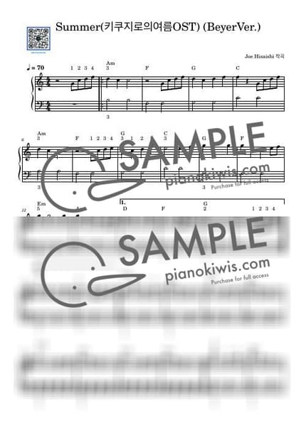 악보 > Summer / 조표 없는 매우 쉬운 왕초급 버전 - 히사이시 조 · 기쿠지로의 여름 OST by 듣다뮤직 DEUTDAMUSIC 악보 이미지-0