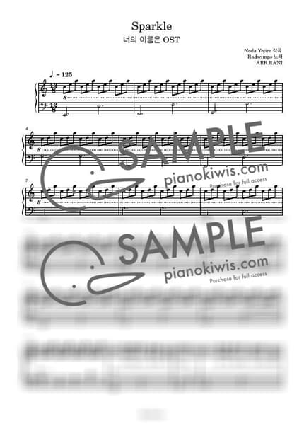 악보 > Sparkle / 다장조 - RADWIMPS · 너의 이름은 OST by 라니스코어 악보 이미지-0