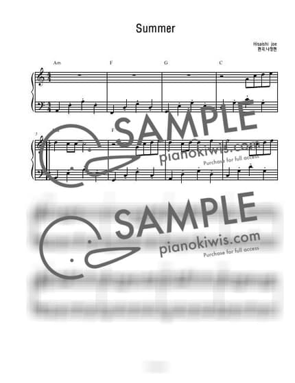 악보 > Summer / 연주버젼 (초급) - 히사이시 조 · 기쿠지로의 여름 OST by 나건반 악보 이미지-0