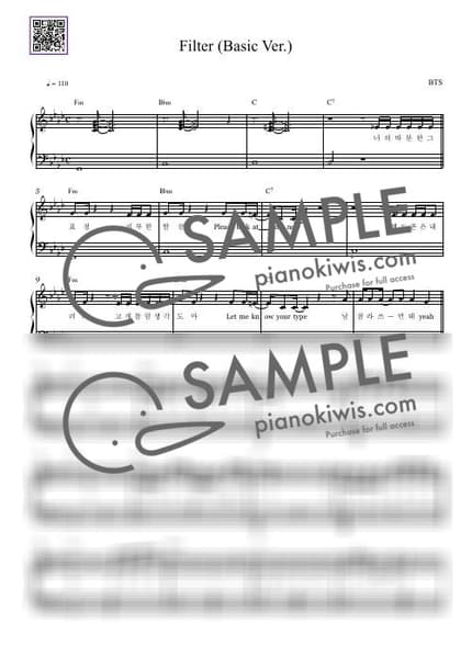 악보 > Filter / 쉬운버전 - 방탄소년단 by 듣다뮤직 DEUTDAMUSIC 악보 이미지-0