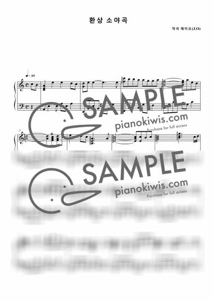 Score > Fantasy Serenade / 뉴에이지 자작곡 - J.O by 제이오 Sheet music image-0