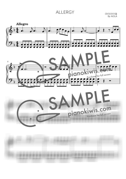 악보 > Allergy / 1절 / 보통난이도 - 아이들 (i-dle) by 아이올라 악보 이미지-0