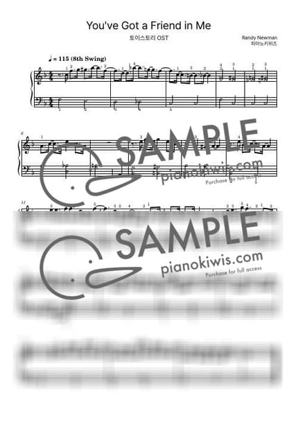 악보 > You've Got a Friend in Me / 초급 - Randy Newman · 토이 스토리 OST by 피아노키위즈 악보 이미지-0