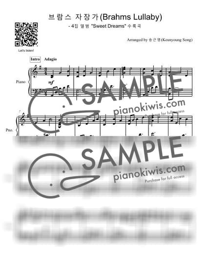 Score > 5 Lieder, Op. 49 No. 4 'Wiegenlied' - J. Brahms by 피아니스트 송근영 Pianist Keunyoung Song Sheet music image-0