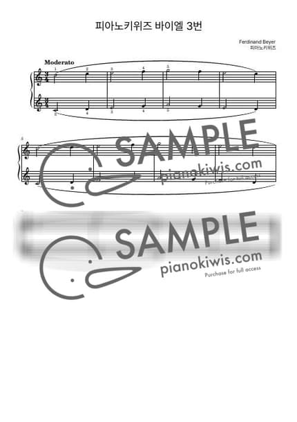 Score > Beyer No.3 - F. Beyer by PianoKiwis Sheet music image-0