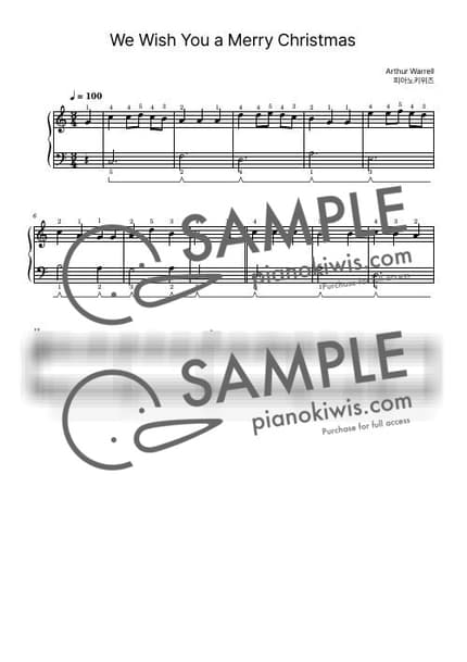 악보 > We Wish You A Merry Christmas / 입문 - Traditional · 캐롤 by 피아노키위즈 악보 이미지-0