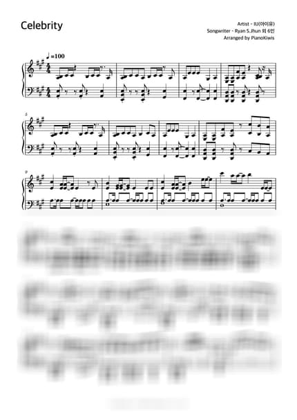 Score > Celebrity - IU by 송대현 Sheet music image-0