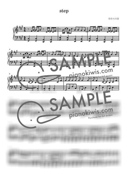 Score > STEP - Kara by marasy love Sheet music image-0