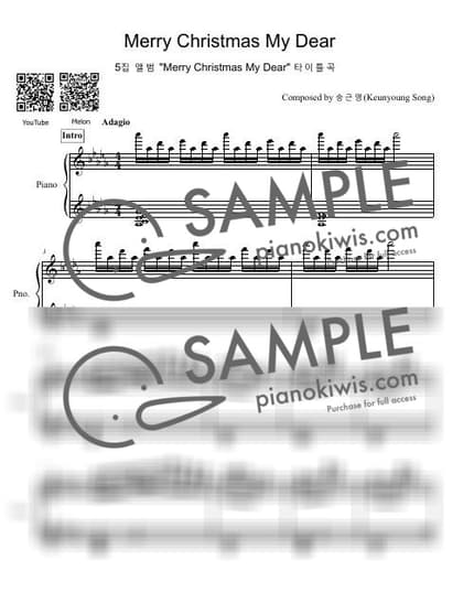Score > Merry Christmas My Dear - Keunyoung Song by 피아니스트 송근영 Pianist Keunyoung Song Sheet music image-0