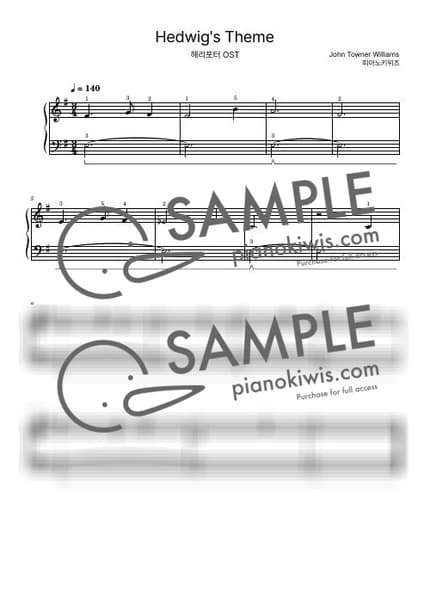 악보 > Hedwig's Theme / 입문 - John Williams · 해리포터 OST by 피아노키위즈 악보 이미지-0