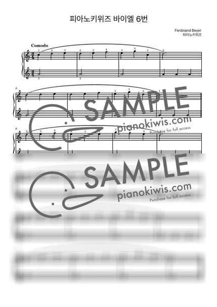 Score > Beyer No.6 - F. Beyer by PianoKiwis Sheet music image-0