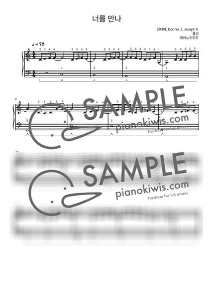 Score > Me After You / Beginner - Paul Kim by PianoKiwis Sheet music image-0