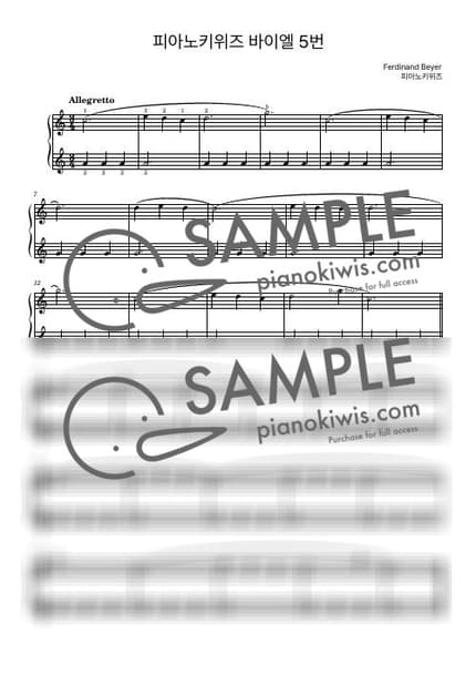 Score > Beyer No.5 - F. Beyer by PianoKiwis Sheet music image-0