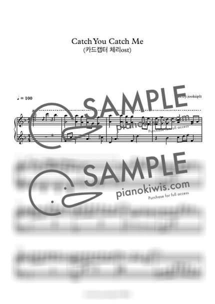Score > Catch You Catch Me / 오프닝 - 정여진, 장숙희 · Cardcaptor Sakura OST by 주키플리(jookiiply) Sheet music image-0