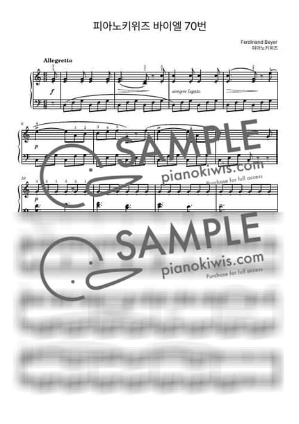 Score > Beyer No.70 - F. Beyer by PianoKiwis Sheet music image-0