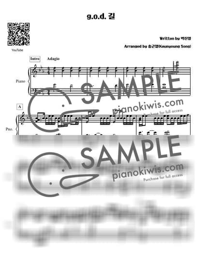 Score > Road - god by 피아니스트 송근영 Pianist Keunyoung Song Sheet music image-0