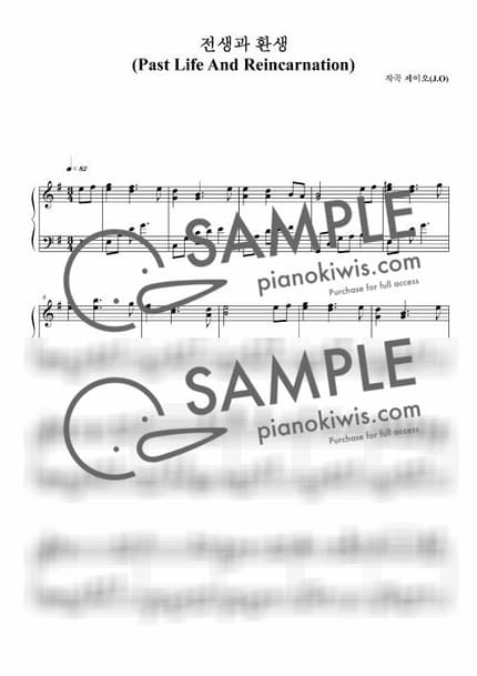 Score > Past Life And Reincarnation / 뉴에이지 자작곡 - J.O by 제이오 Sheet music image-0