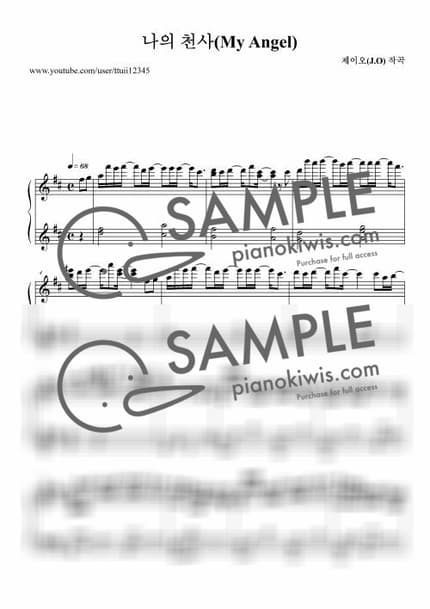 악보 > 나의 천사 (My Angel) / 뉴에이지 자작곡 - 제이오 by 제이오 악보 이미지-0