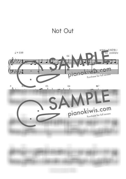 Score > Not Out / 밴드음악 - Dragon Pony by 주키플리(jookiiply) Sheet music image-0